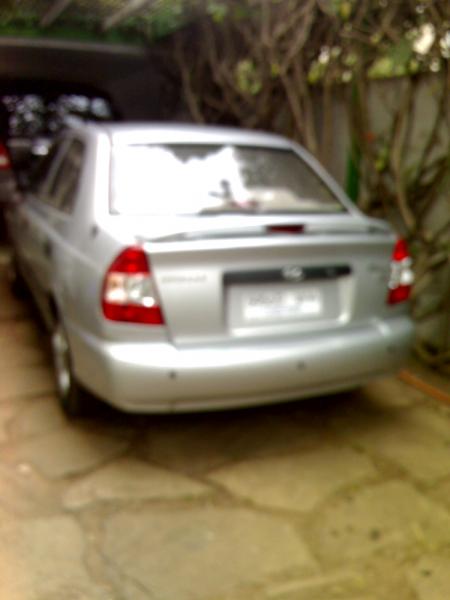 notre caisse